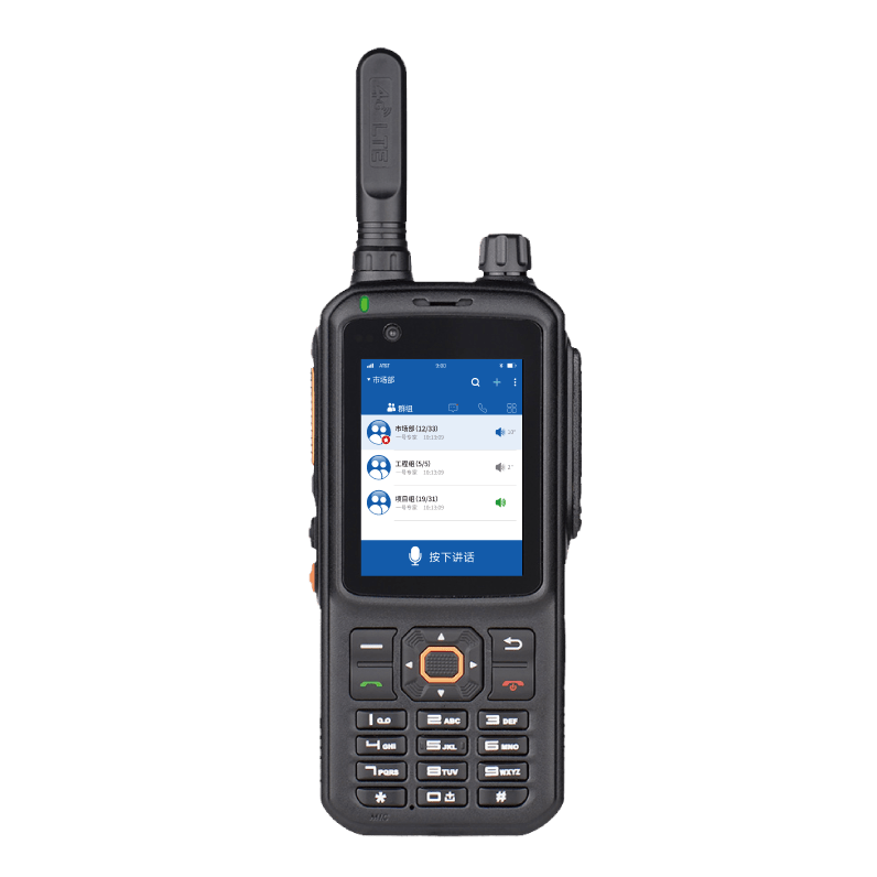 T320 professional handheld device