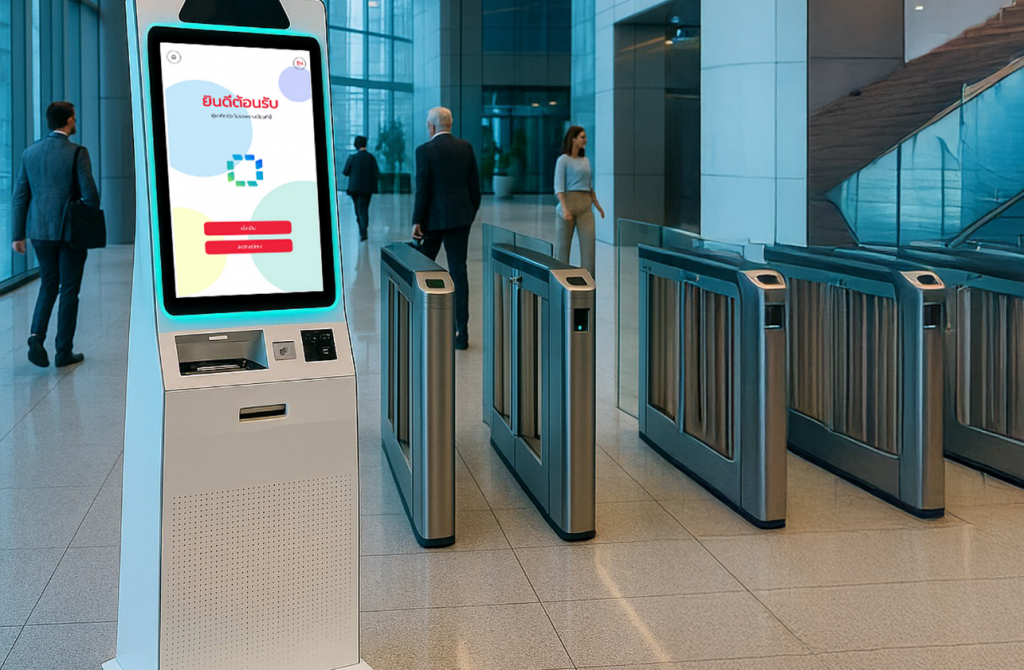 Interactive touch display Digital Signage system